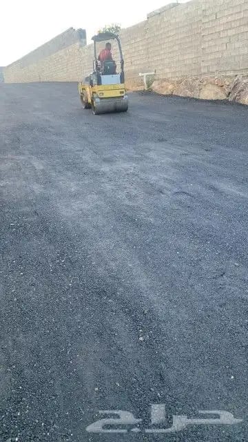 مقاول اسفلت مقشوط